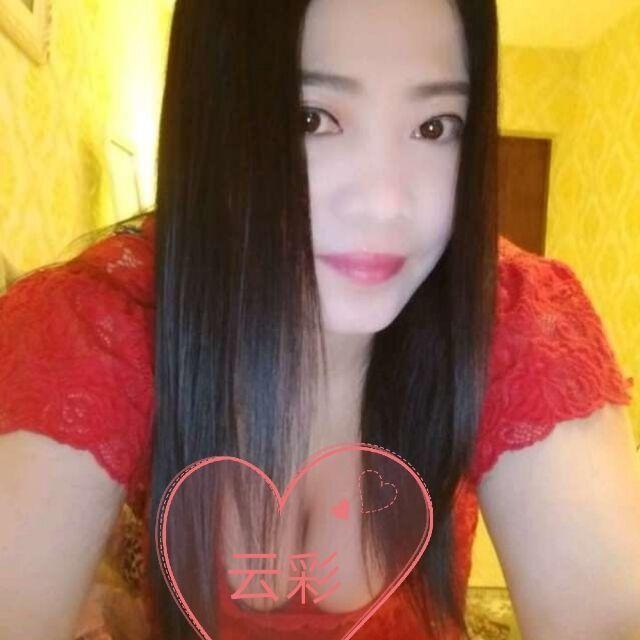云彩的照片