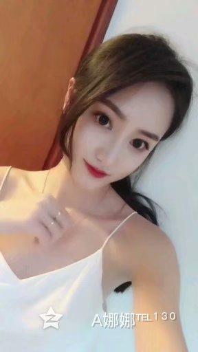 娜娜的照片