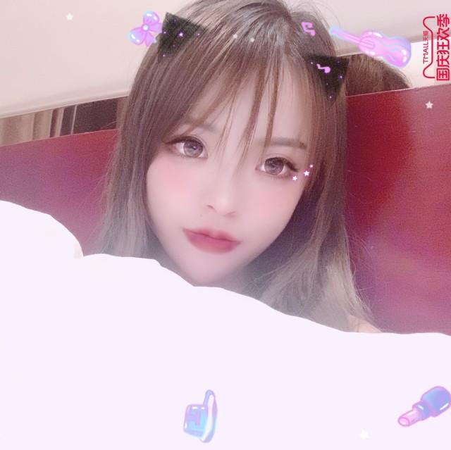 哎呀真讨厌的照片