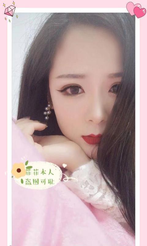 小可爱豆的照片