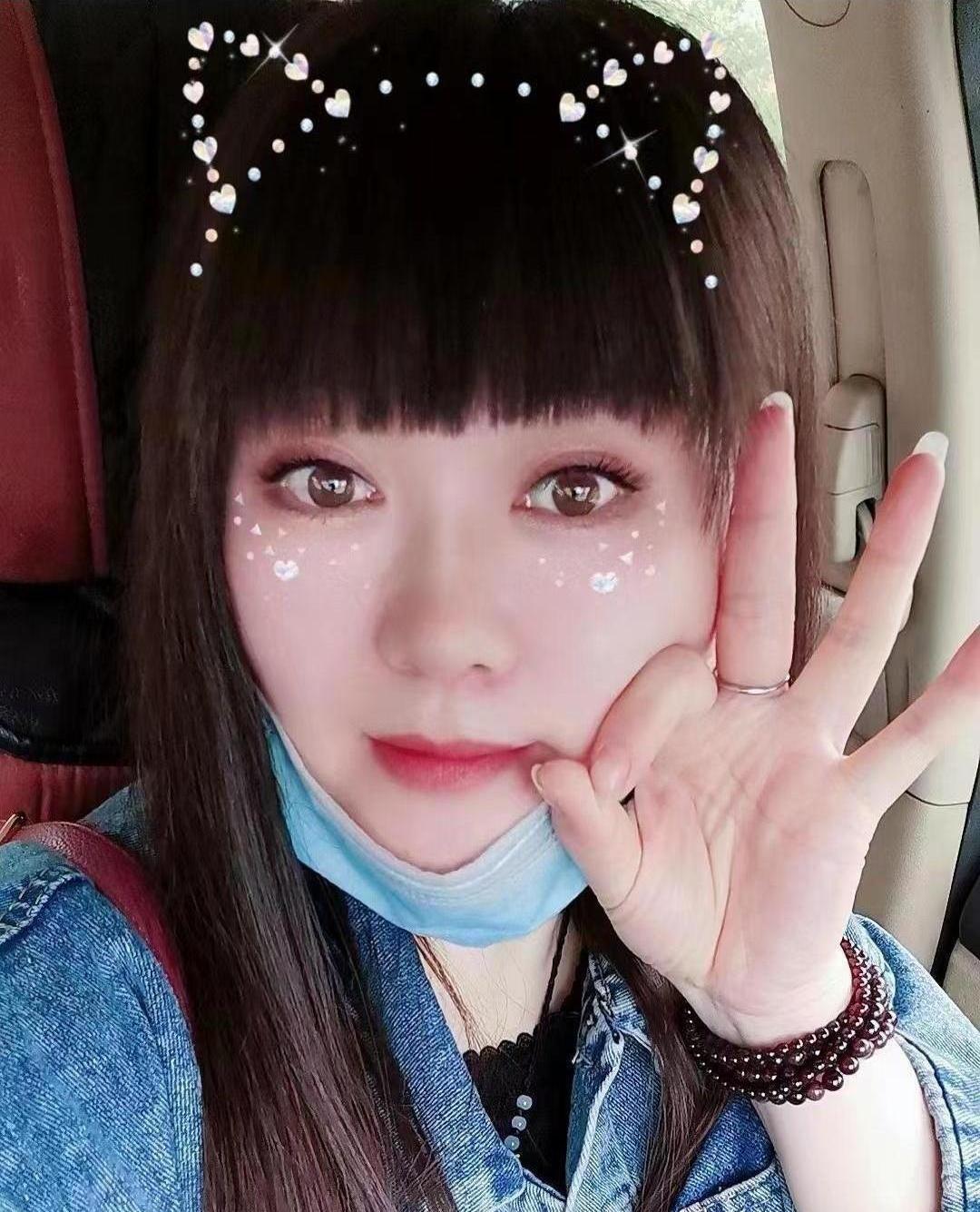 沫姐的照片