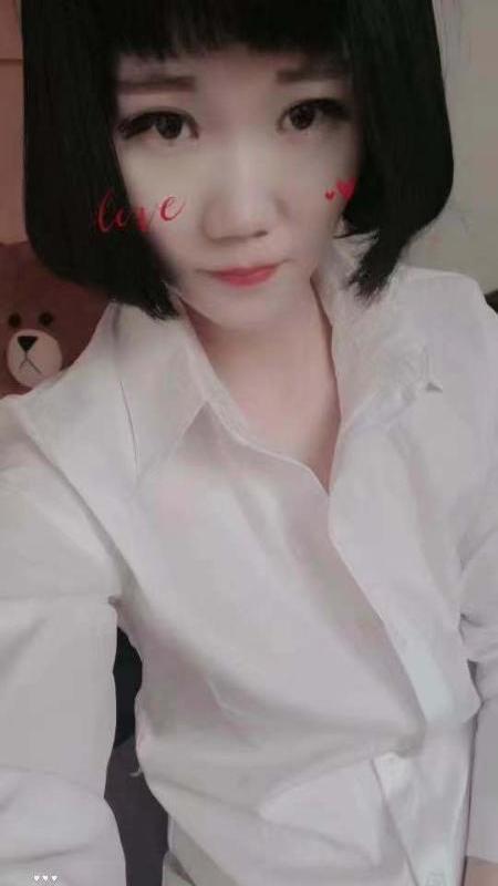 雅琪的照片