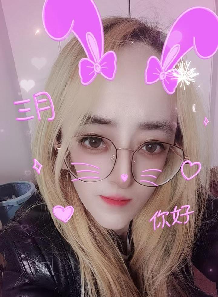 甜味小仙女的照片