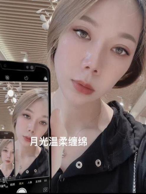 即墨的照片
