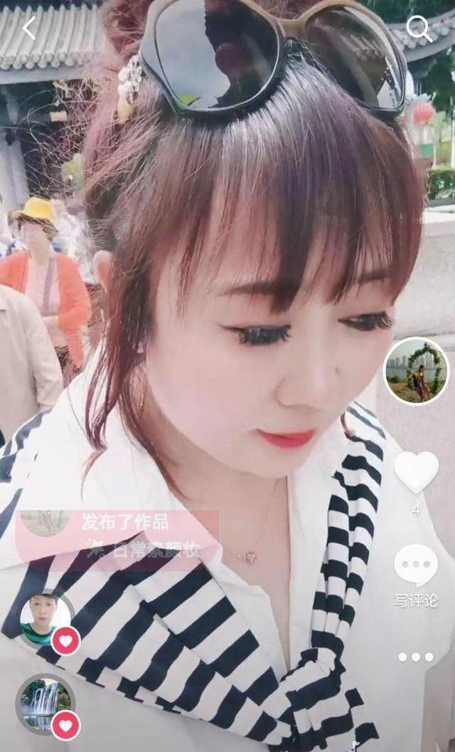 心-守护的照片