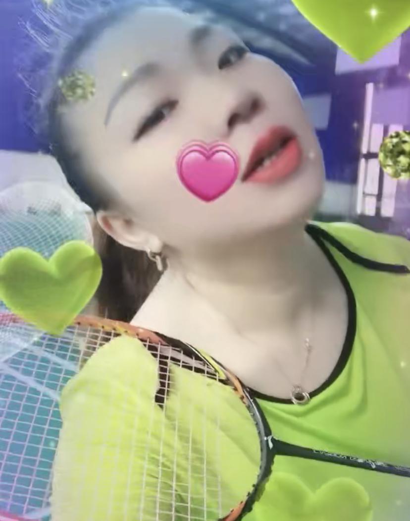 另类爱情的照片
