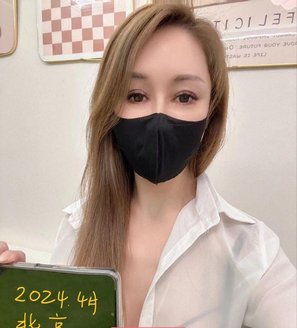 蜜糖的照片