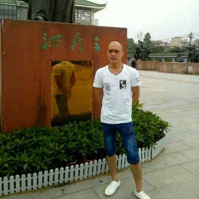 来找我爱的照片