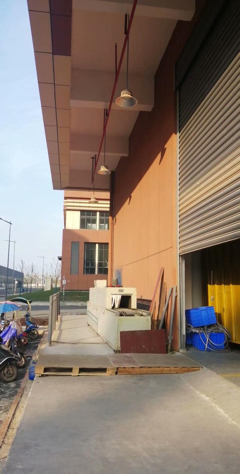 潇洒归来的照片