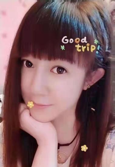 勿打扰的照片