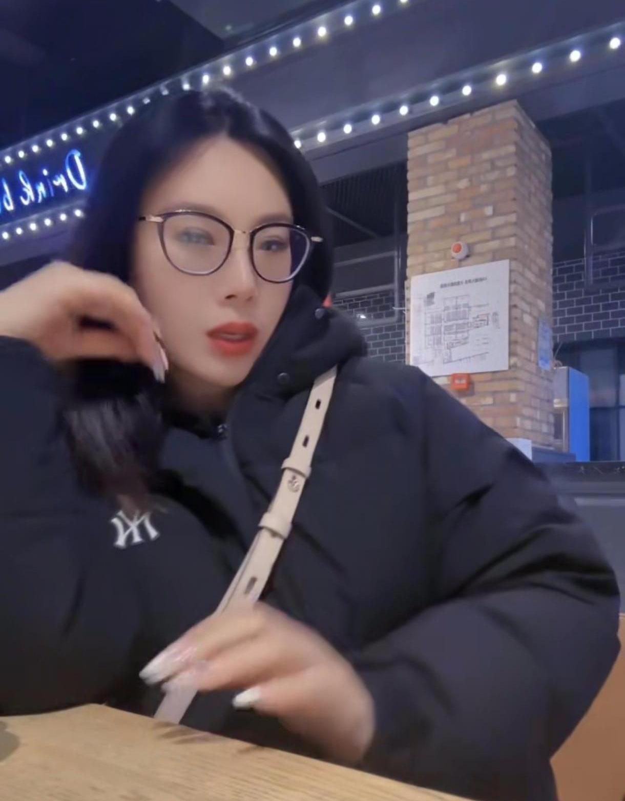 蜜汁的照片