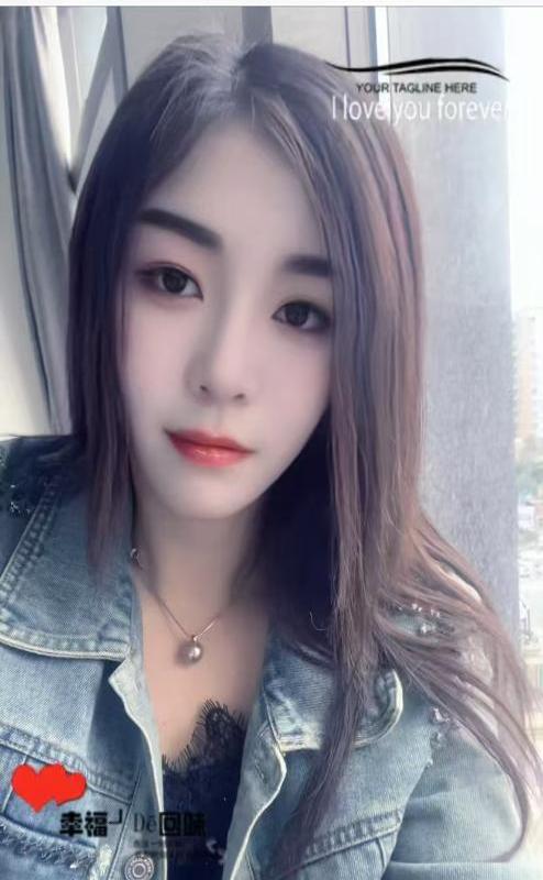 温柔媚娘的照片