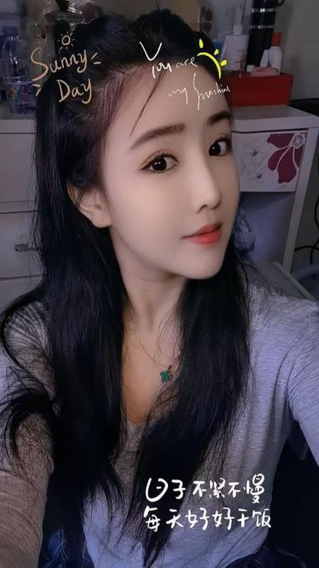 小墨的照片