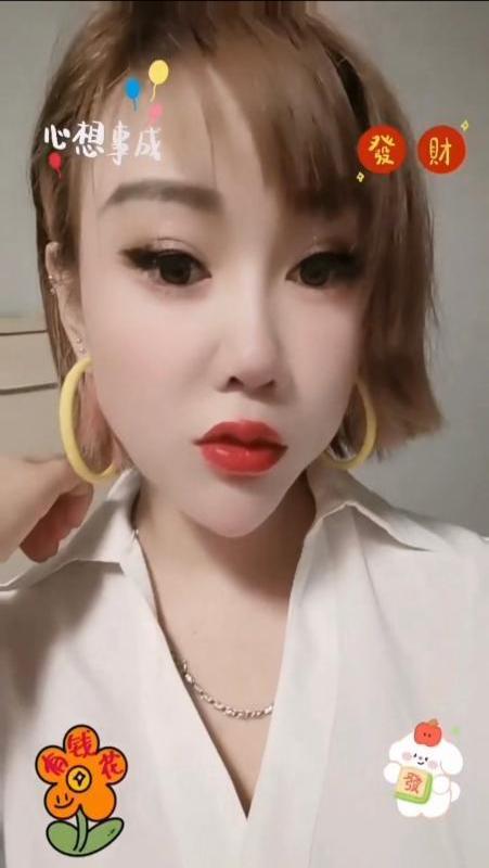小苹果的照片