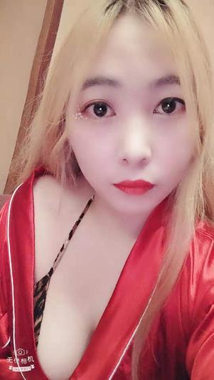 猫娘的照片