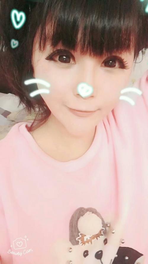 再你为爱的照片