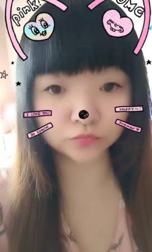 珊珊来吃的照片