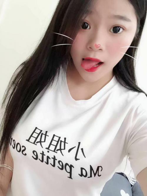 相遇既是缘的照片