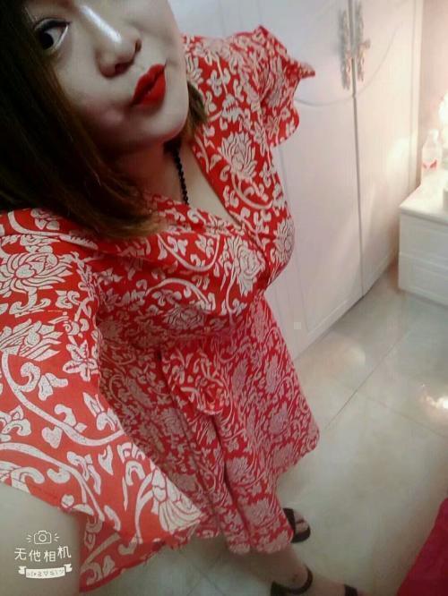 缇娜的照片