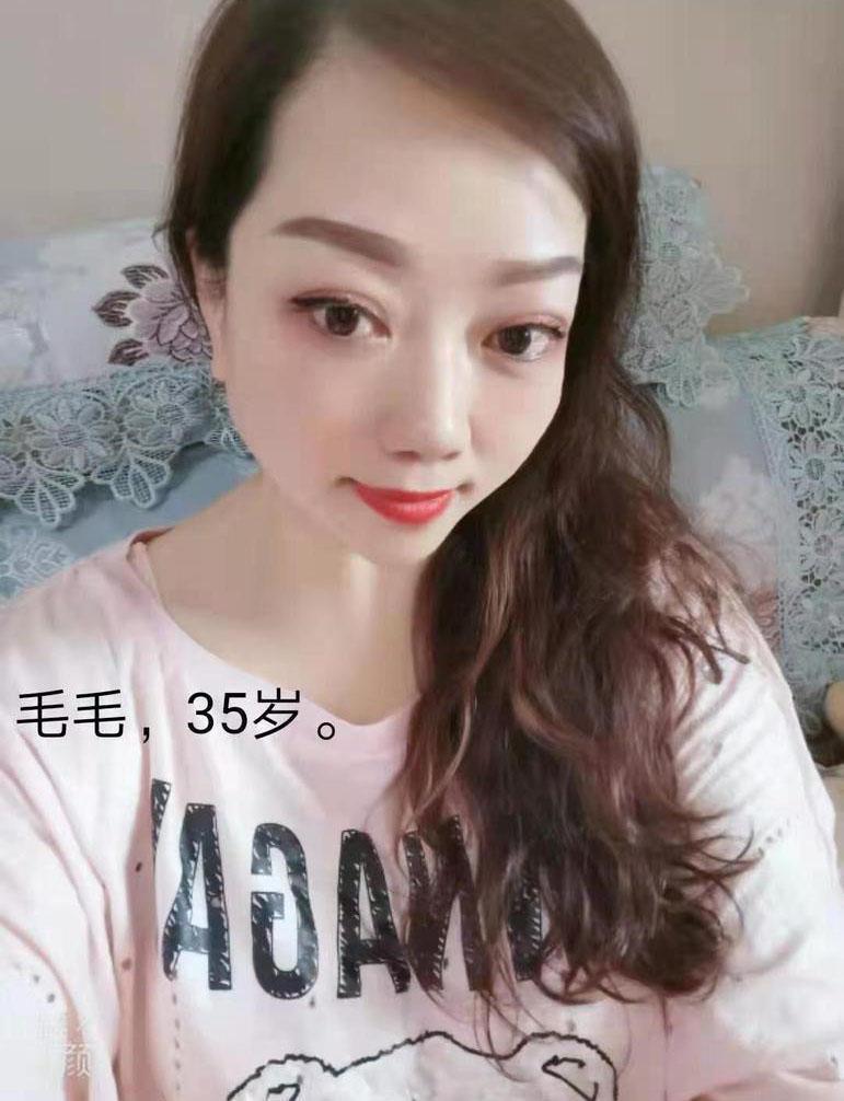 毛毛的照片