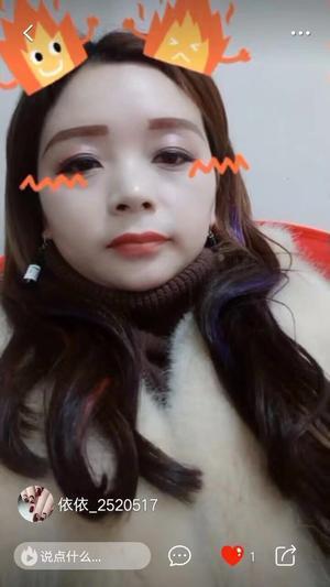 媚儿的照片