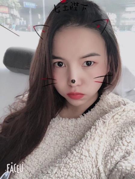 妖妖如花的照片