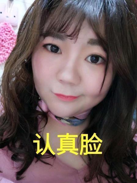 兔子不乖乖的照片