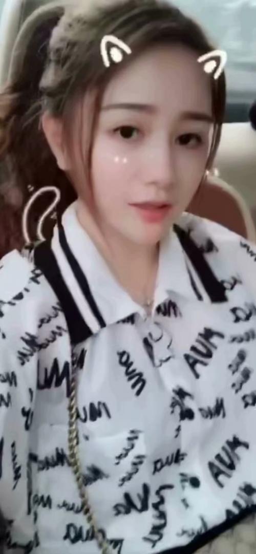兰色素沅的照片