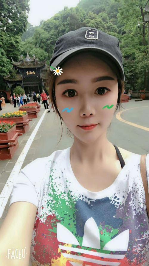 日月开路的照片