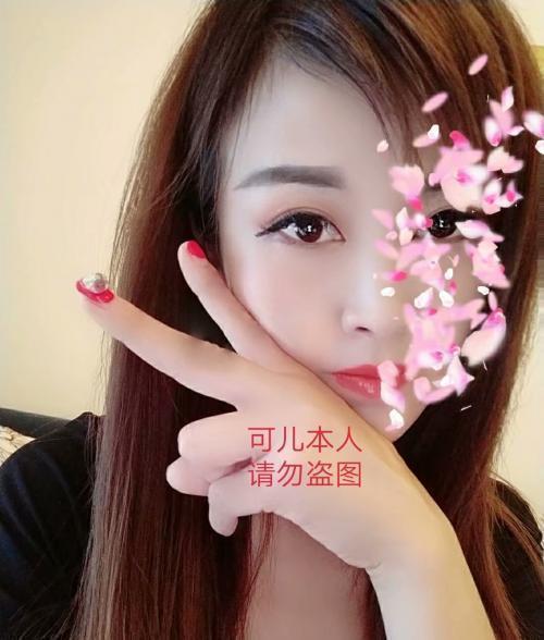 没带脑子的照片