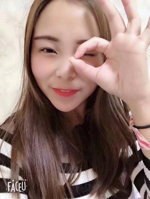 耍酷的眼睛的照片