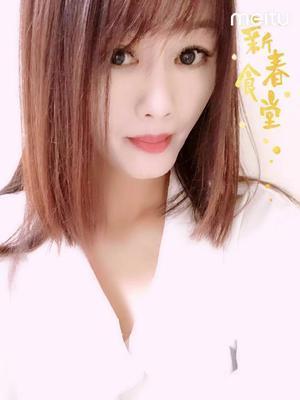 佳佳的照片