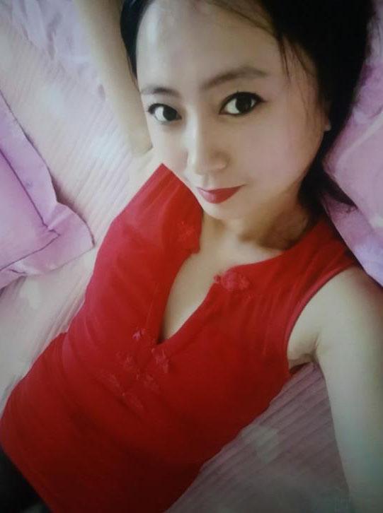 敷衍怎么延的照片