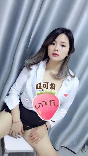瑶瑶的照片