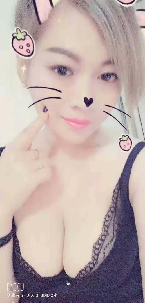 菠萝姐姐的照片