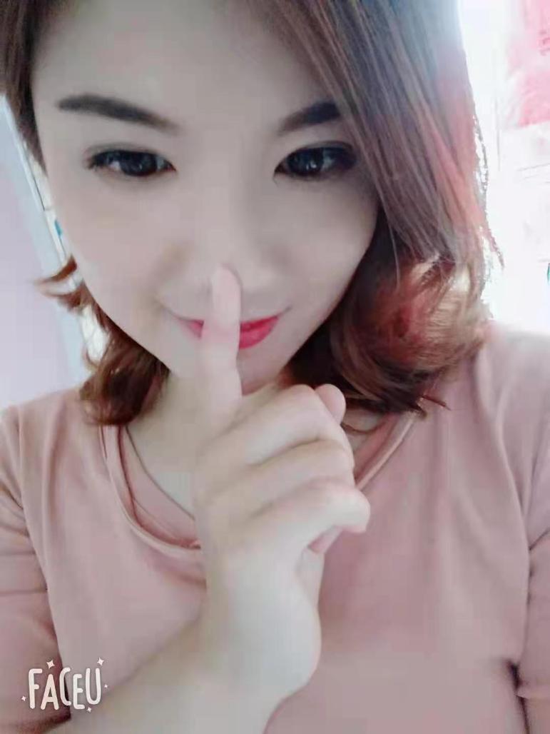 有点小秘密的照片