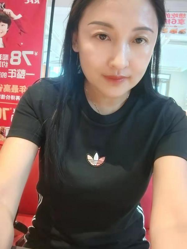 温柔女人的照片