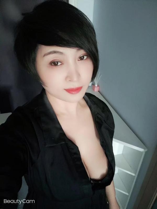 工藤新怡的照片