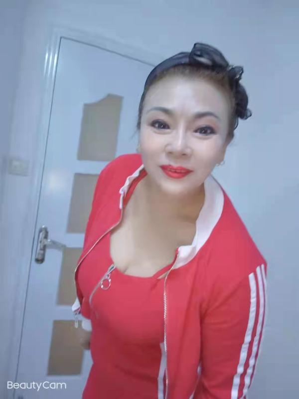 相爱的滋味的照片