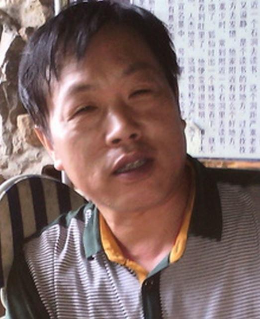 粗人的照片