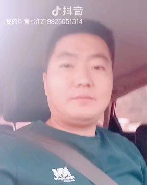 胡豆子的照片