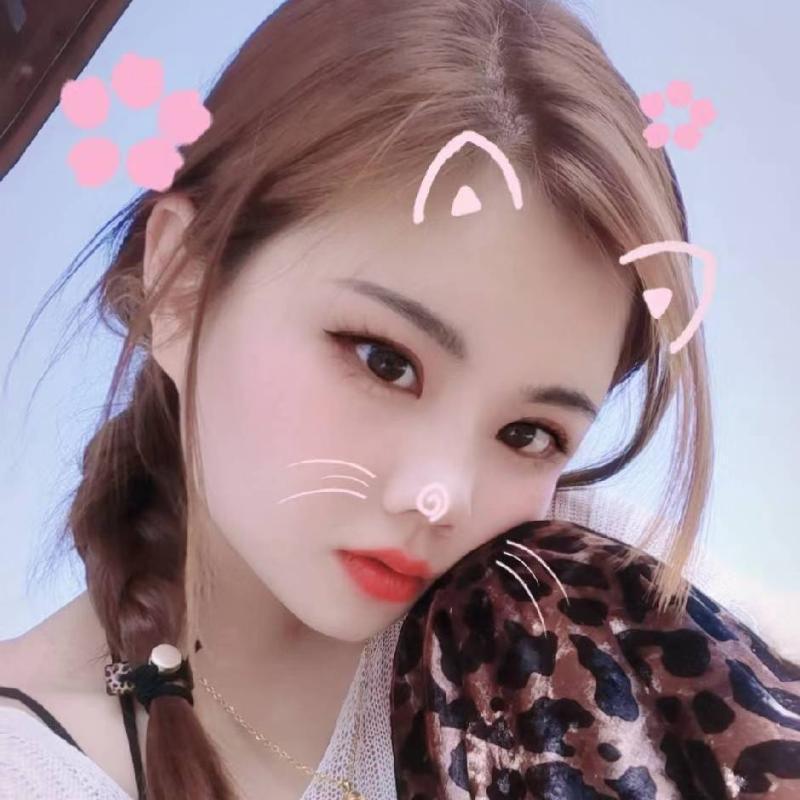 爱你晶晶的照片