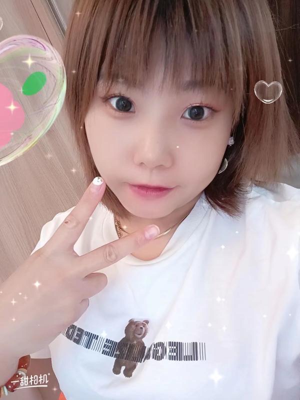 波妞的照片